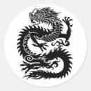 Search for chinese dragon stickers Symbol