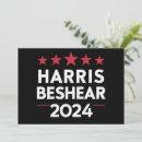 Search for political campaign invitations Republican