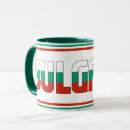 Search for bulgaria souvenirs Flag