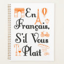 Search for student planners Teacher