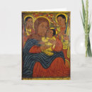 Search for ethiopian cards Christian