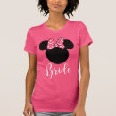 Search for wedding party supplies Disney world