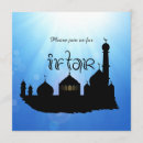 Search for eid al adha invitations Ramadan kareem