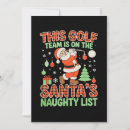 Search for golf christmas invitations Xmas