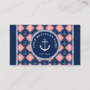 Search for rope business cards Maritime