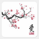 Search for cherry blossom stickers Japanese