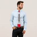 Search for batman ties Joker