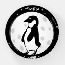 Search for penguin desk accessories Illustration