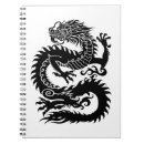 Search for traditional japanese notebooks Dragon