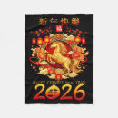 Search for chinese new year decor Horse