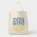 Search for ukrainian tote bags Coat of arms
