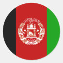Search for afghanistan flag crafts party Country