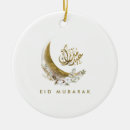 Search for arabic ornaments Eid mubarak