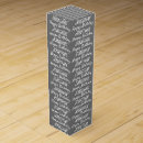 Search for wine gift boxes Gray