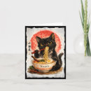 Search for date night cards Love quote