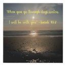 Search for beach scripture art Ocean