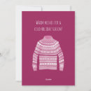 Search for ugly sweater christmas cards Colorful