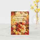 Search for autumn cards Leaves