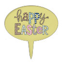 Search for hunting cake toppers Happy easter