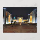 Search for uzbekistan postcards Travel