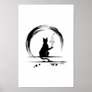 Search for circular posters White