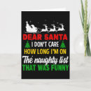 Search for dear santa define naughty cards Vintage