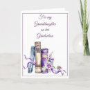 Search for granddaughter graduation cards College