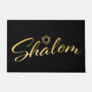 Search for shalom gifts Star of david