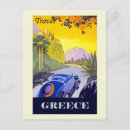 Search for vintage greece postcards Athens