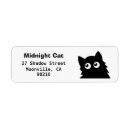 Search for black cat return address labels Animal lover