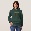 Search for yahweh hoodies Hebrew