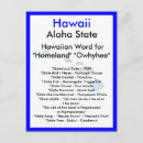 Search for hawaii Usa