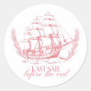 Search for last sail before the veil Bridesmaid
