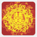 Search for double happiness stickers Floral