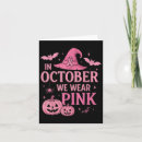 Search for breast cancer holiday cards Wear