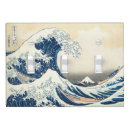 Search for japanese light switch covers Hokusai