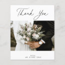 Search for party wedding thank you cards Thanks