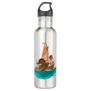 Search for cute water bottles Ocean