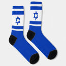 Search for israeli flag clothing I stand with israel
