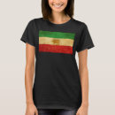 Search for iran lion tshirts Flag
