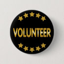 Search for fundraiser buttons Volunteer