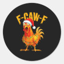 Search for coupon stickers Holiday discounts