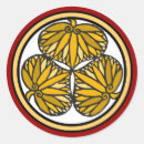 Search for family crest stickers Japan