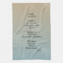 Search for poem kitchen towels Flowers