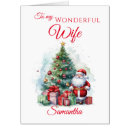 Search for wife christmas cards Festive