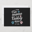 Search for dog and cat invitations Kitty