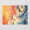 Search for vintage japanese postcards Ocean