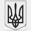 Search for symbol of freedom Ukrainian