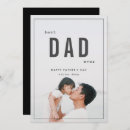Search for fathers day invitations modern