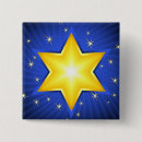 Search for star of david buttons Religion